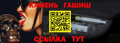 крисы Малгобек