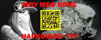 mix Малоярославец