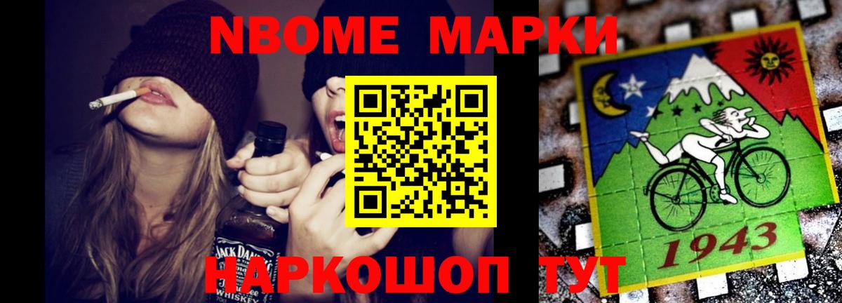 ЛСД экстази кислота  ЛСД экстази кислота  Звенигород  Вход с VPN 