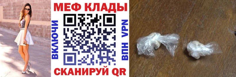 blacksprut ТОР  сколько стоит  Звенигород  МЯУ-МЯУ VHQ 