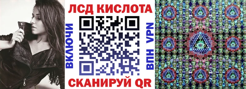 наркота  Звенигород  Марки N-bome 1,8мг 